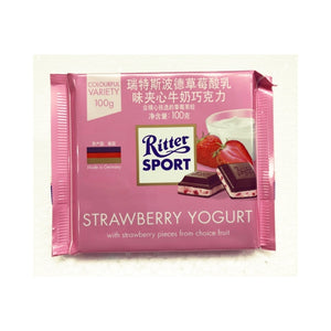 Ritter Sport Strawberry Yogurt